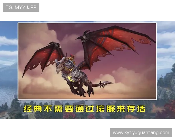 kaiyun体育官网登录网账号安全保护措施全面介绍确保玩家个人信息和游戏资产安全无忧